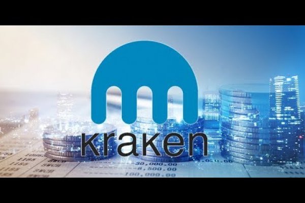 Кракен сайт официальная ссылка kraken6.at kraken7.at kraken8.at