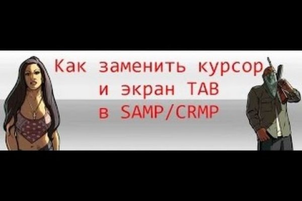 Мега все о параллельном интернете