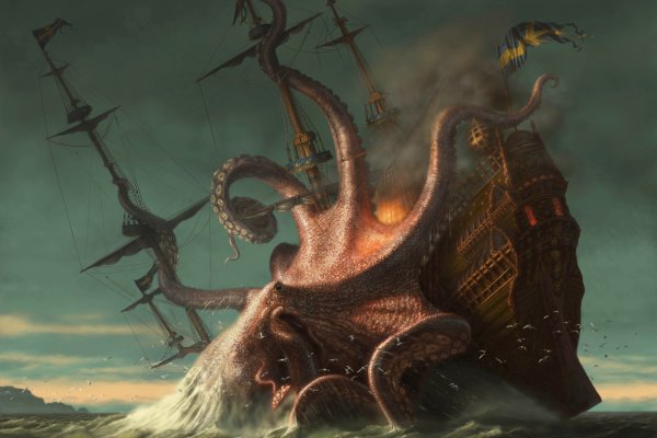 Kraken оф сайт