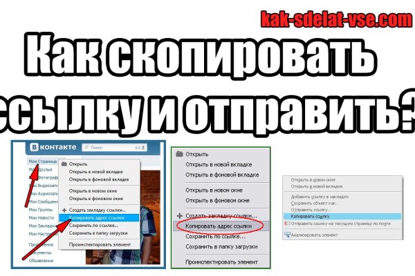 Почему не работает мега сегодня