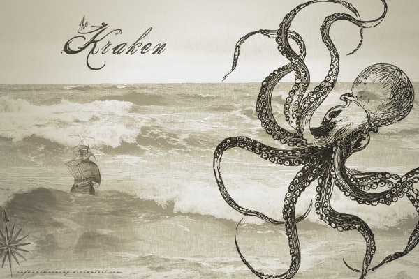 Tor сайт кракен kraken ssylka onion com