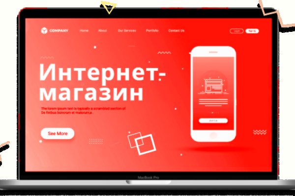 Ссылки магазинов для тор браузера BlackSprut