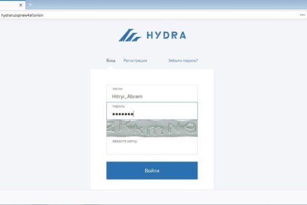 Как зайти на сайт мега онион