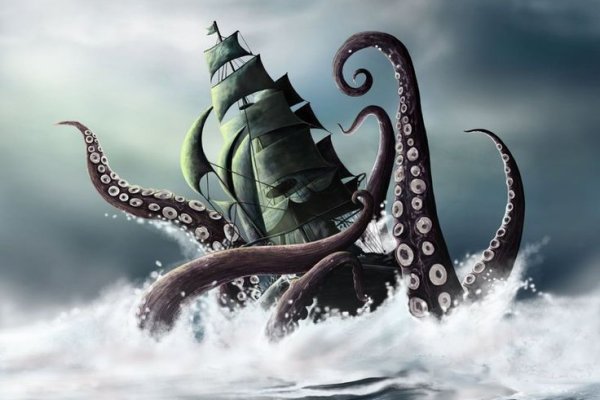 Kraken shop зеркало