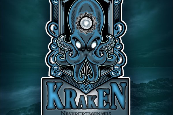 Рабочие зеркала kraken