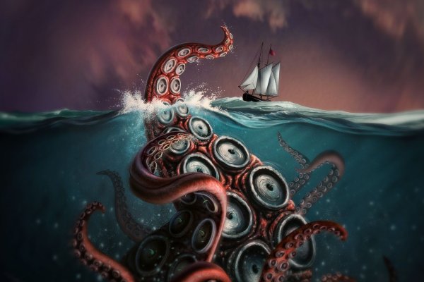 Кракен ссылка рабочая на сегодня kraken6.at kraken7.at kraken8.at