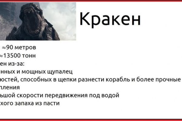 Купить закладку бошки