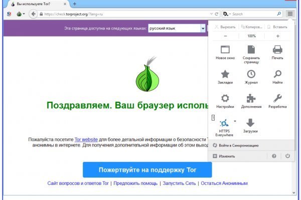 BlackSprut вы забанены BlackSprut ssylka onion com